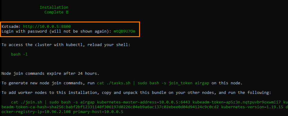 Admin Console password